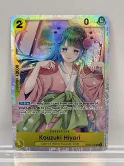 Kouzuki Hiyori OP06-106 ST Wings of the Captain Foil NM PLEASE READ DESCRIPTION - Image 1