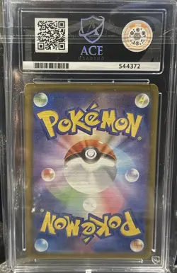 ACE10 McDonalds Pikachu PROMO 020/M-P Japan Exclusive 2025 Pokemon Card Gem Mint - Image 2