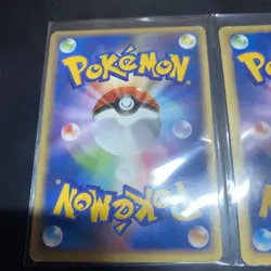 Japanese Pokemon Card salemenca & more Lot holo Pokemon Cards - Image 3