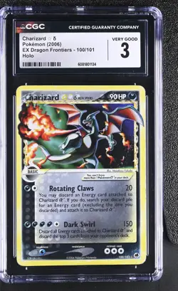 CGC 3 Charizard Gold Star 2006 EX Dragon Frontiers 100/101 Holo Pokemon Card - Image 1