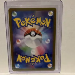 Pokemon Rosa’s Encouragement Trainer SAR 115/80 Holo (Japanese) Card Nihil Zero - Image 2