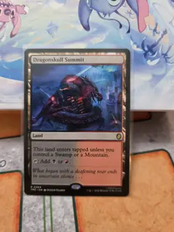 x1 Dragonskull Summit R MTG Commander: Teenage Mutant Ninja Turtles M/NM, Englis - Image 1