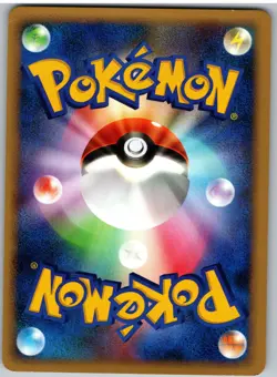 Mudkip DPBP#308 Common Moonlit Pursuit Pokemon Japanese - Image 2