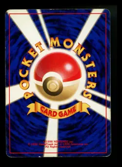 Japanese Houndour 228 Neo Discovery Crossing the Ruins Holo Rare WOTC Pokemon - Image 2