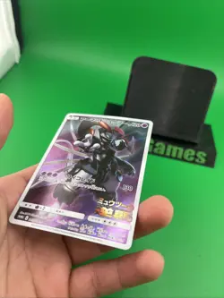 Armored Mewtwo 365/SM-P Sun & Moon HP Japanese Pokemon Card TCG - Image 4