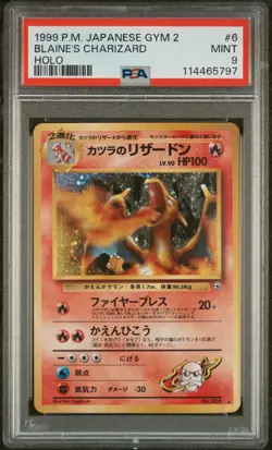 1999 POKEMON JPN GYM 2 #6 BLAINE'S CHARIZARD-HOLO PSA 9 - Image 1