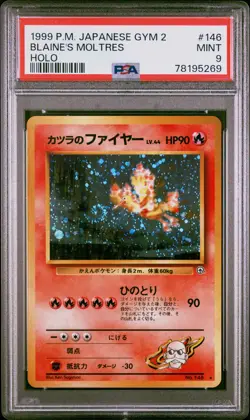 1999 POKEMON JPN GYM 2 #146 BLAINE'S MOLTRES-HOLO PSA 9 - Image 1