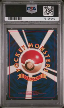 1999 POKEMON JPN GYM 2 #146 BLAINE'S MOLTRES-HOLO PSA 9 - Image 2