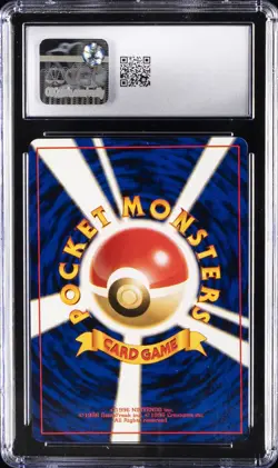 1998 POKEMON JPN GYM BOOSTER 1: LEADERS' STADIUM LT. SURGE'S PIKACHU CGC 8.5 - Image 2