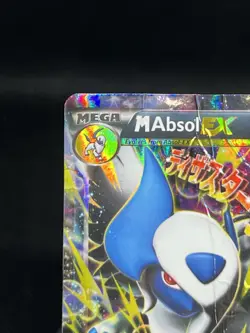 Pokemon TCG M Absol EX XY63 XY Promos DMG - Image 2