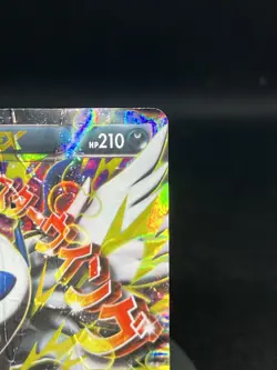 Pokemon TCG M Absol EX XY63 XY Promos DMG - Image 3