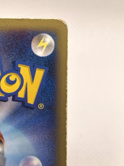 Bulbasaur 001/018 Promo Mcdonald's E Pack Pokemon Japanese - Image 5