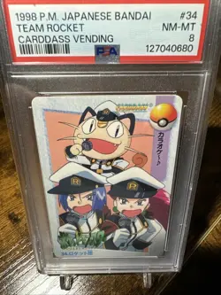 1998 Pokemon Japanese Bandai Animae #34 Team Rocket Carddass Vending PSA 8 - Image 5