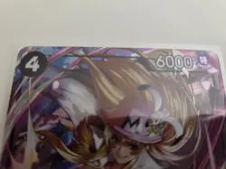 Kujyaku Alternate - Extra Booster: One Piece Heroines Edition (EB-03) | English - Image 4
