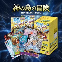 One Piece OP-15 Adventure on Kami's Island JP Booster Boxes - Image 1