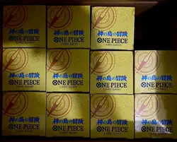 One Piece OP-15 Adventure on Kami's Island JP Booster Boxes - Image 2