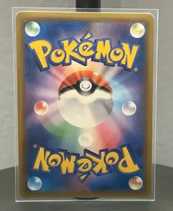 Eevee Snorlax GX 106/095 SR sm9 Pokemon Card Japanese Tag Volt Team 2018 - Image 2