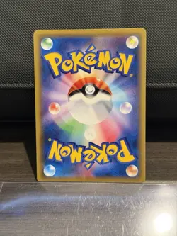 Pokemon Eevee GX SM12a Tag Team GX 188/173 SR Japanese Full Art Holo Card - Image 2