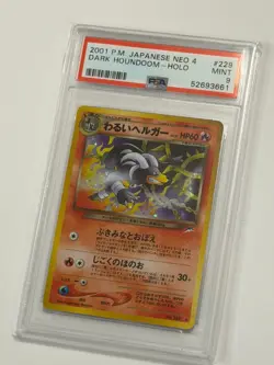 2001 POKEMON Japanese NEO 4 #229 DARK HOUNDOOM HOLO PSA 9 Graded Card - Image 1