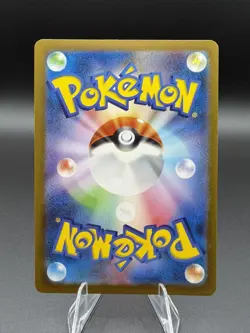 Snorlax AR 181/165 SV2a 151 Pokemon Card Game Japanese Scarlet & violet Full Art - Image 2