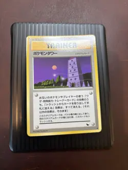 [NM] Pokemon Tower Trainer Japanese Vending Series #3 TCG Card MINT RARE - Image 2