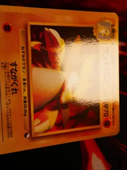 LP/NM JAPANESE Pokemon SANDSLASH Card VENDING SERIES 3(Green)#028 Glossy Promo#1 - Image 4