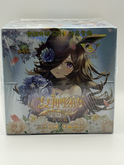 Goddess Story Booster Box NS-5M09 Waifu Cards Little Frog - Image 1