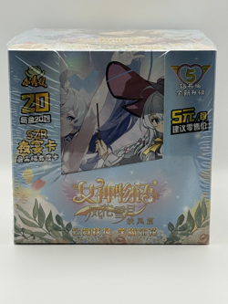 Goddess Story Booster Box NS-5M09 Waifu Cards Little Frog - Image 2