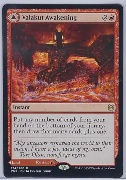 Valakut Awakening Zendikar Rising Regular - Image 1