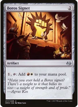 Boros Signet 217 MTG NM - Modern Masters 2017 - Image 1