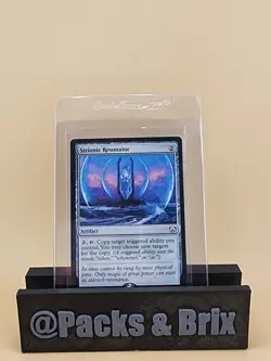 Strionic Resonator Commander: March of the Machine Regular NM - Image 1