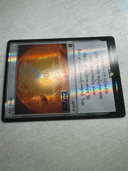 2023 MTG LOTR Magic The Gathering Elven Sol Ring Foil Serialized 115/300 #0408 - Image 5