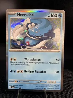 Pokemon Dondozo Rare Holo 061/198 SV01 Scarlet & Violet Base Set (German Rare) - Image 1