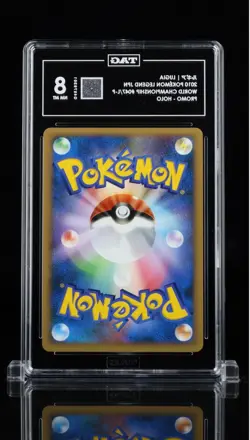 2010 POKEMON JPN PROMO 2010 WORLD CHAMP #047 LUGIA-HOLO TAG 8 - Image 2