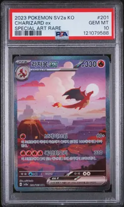 Charizard EX 201/165 PSA 10 GEM MINT Pokemon Korean Sv2a 151 Special Art Rare - Image 1
