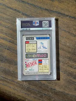 1997 POCKET MONSTERS CARDDASS POKEMON #131 LAPRAS PSA 7 - Image 2