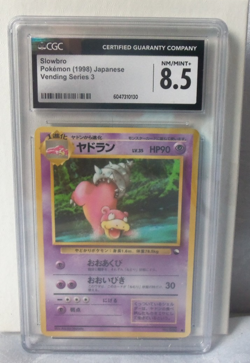 1998 POKEMON JAPANESE VENDING SERIES III #80 SLOWBRO Grade 8.5 NM/Mint - Image 1