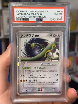 PSA 8 Pokemon Rayquaza ex Holo #029 – 2005 Japanese PLAY L.E. Starter Kit Promo - Image 1