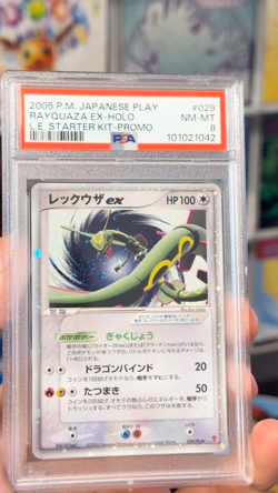 PSA 8 Pokemon Rayquaza ex Holo #029 – 2005 Japanese PLAY L.E. Starter Kit Promo - Image 2