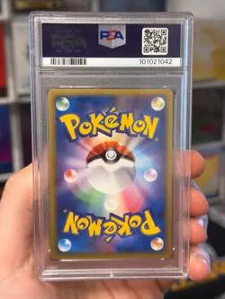 PSA 8 Pokemon Rayquaza ex Holo #029 – 2005 Japanese PLAY L.E. Starter Kit Promo - Image 3