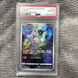Pokemon Japanese TCG 2022 Sword & Shield Vstar Universe Mew PSA 10 - Image 1