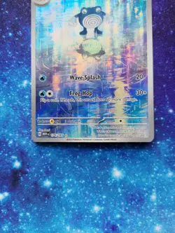2023 Poliwhirl #176 Illustration Rare Near Mint Scarlet & Violet 151 Pokemon TCG - Image 3