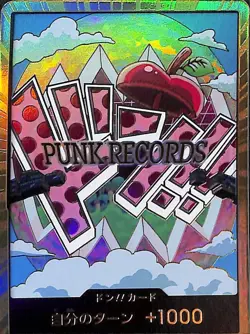 One Piece Don!! Card (Vegapunk) (Gold) Japanese PRB02 - Image 1