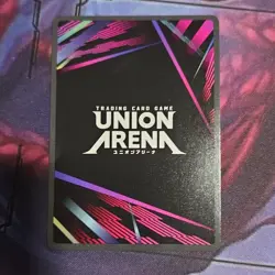 Union Arena: Yoji Uruha 018 SR ** - Image 2