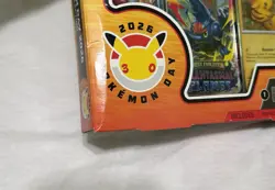 LOT OF 3 Pokemon Day 2026 Collection Box Pikachu Promo Card minor crease on box - Image 2