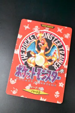 Charizard Trainer No. 000 Town Map Carddass Vending 1996 Japanese Pokemon Card - Image 3