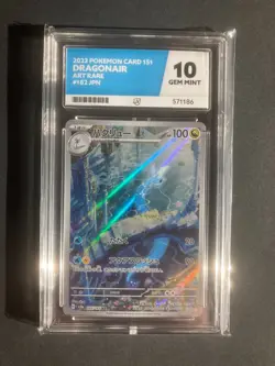 Pokemon TCG Dragonair 182/165 Japanese Art Rare Pokemon Card 151 Ace 10 Gem Mint - Image 1