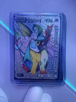 Pokemon Choeymon Alternative Art Holo Card #436 - David Choe - Image 2