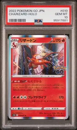 2022 Pokemon GO TCG Charizard #010 Japanese PSA 10 GEM MINT Graded Card - Image 1