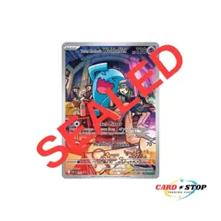 Team Rocket's Wobbuffet - SV: Scarlet & Violet Promo Cards (SVP) (SEALED) - Image 1